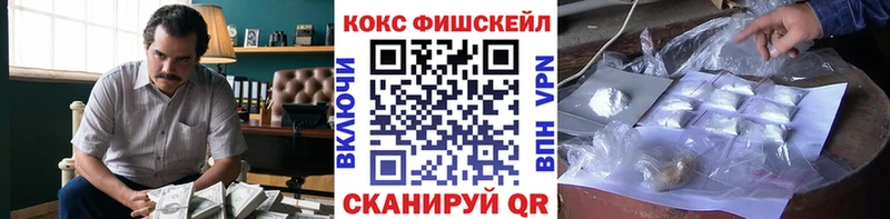 Магазины продажи наркотиков Казань АМФЕТАМИН  Гашиш  Alpha-PVP 