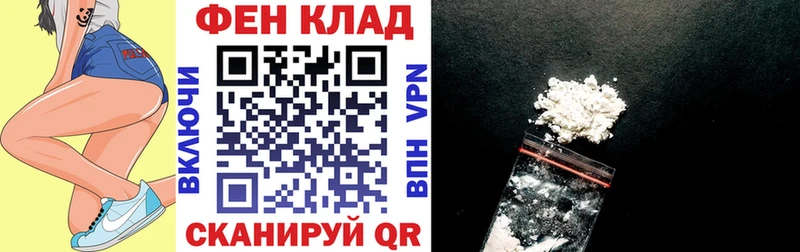 блэк спрут сайт  Казань  Amphetamine VHQ 
