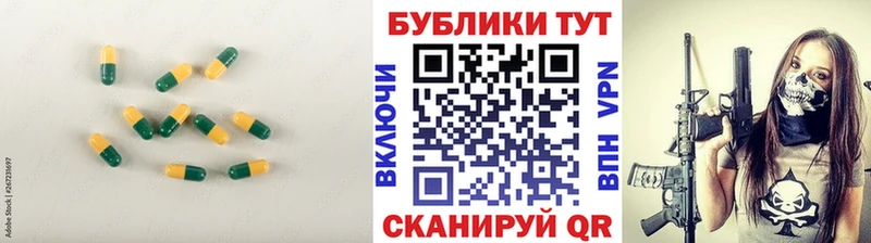 Ecstasy TESLA  OMG онион  Казань  даркнет сайт 