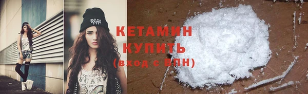 марихуана Горнозаводск