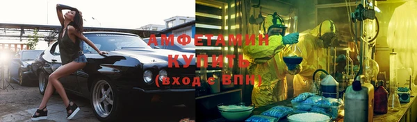 марихуана Горнозаводск