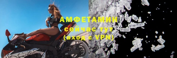 марихуана Горнозаводск