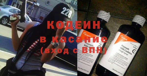 MDMA Горняк