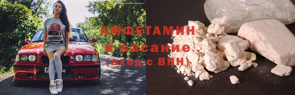марихуана Горнозаводск