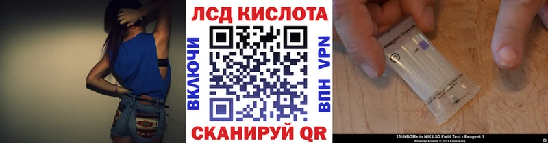Марки NBOMe 1,8мг  как найти закладки  Казань 