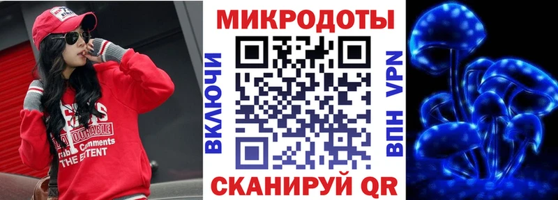 Галлюциногенные грибы мухоморы  KRAKEN сайт  Казань  где купить наркоту 